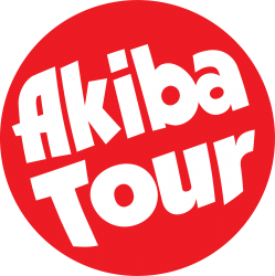 Akibatour